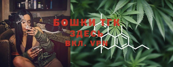 экстази Заволжье