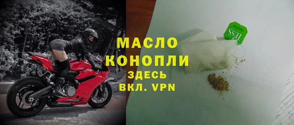 экстази Заволжье
