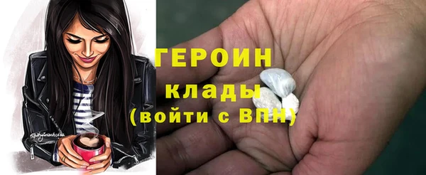 крисы Заводоуковск