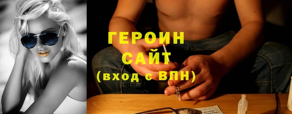 крисы Заводоуковск