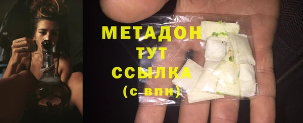 крисы Заводоуковск