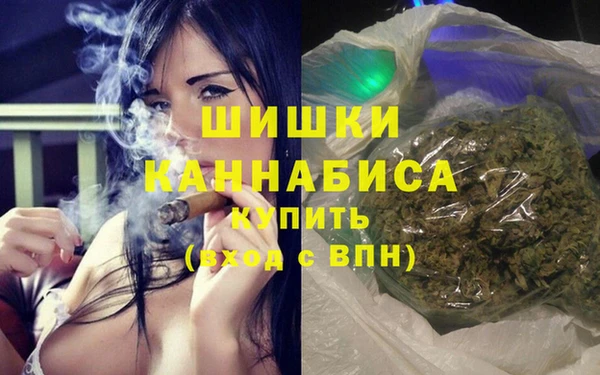 стаф Заволжск