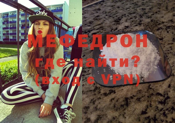 крисы Заводоуковск