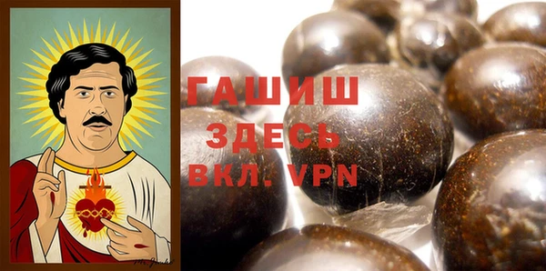крисы Заводоуковск
