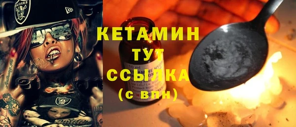 крисы Заводоуковск