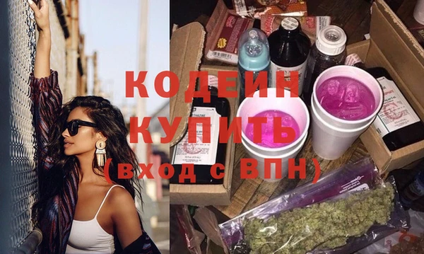 крисы Заводоуковск